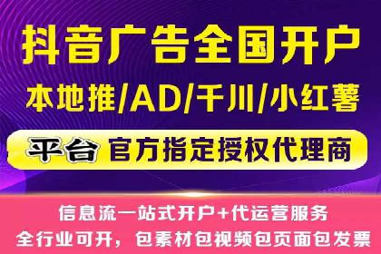 百度竞价排名策略优化：某公司广告投放效果翻倍的秘诀